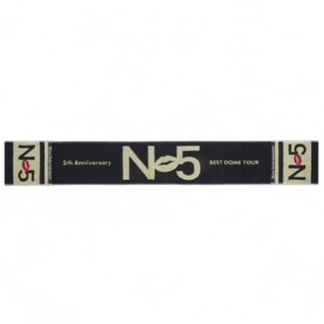 Nissy パーカー タオルセット Nissy パーカー タオルセット Nissy パーカー タオルセット