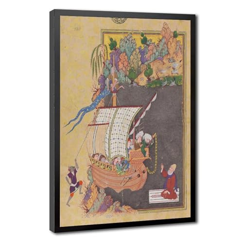 Impression sur toile Safavid Ispahan derviche d'art historique avec cadre suspendu de luxe