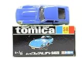 トミカ30周年記念 復刻黒箱トミカ NO.58 ニッサン フェアレディ240ZG