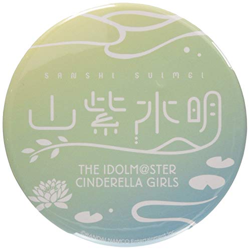 デレステ Sunshine See May Mv ドットバイドット1080p60 ニコニコ動画 デレステ Sunshine See May Mv ドットバイドット1080p60 ニコニコ動画