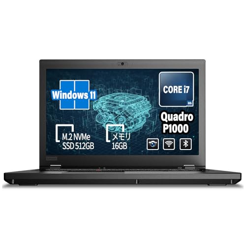 �y�����ςݕi�z�m�[�g�p�\�R��/ThinkPad P52 ���o�C�����[�N�X�e�[�V����/Core i7-8750H / 16GB / SSD512GB / Quadro P1000/Windows11 Pro / 15.6�^ FHD/HDMI�EThunderb