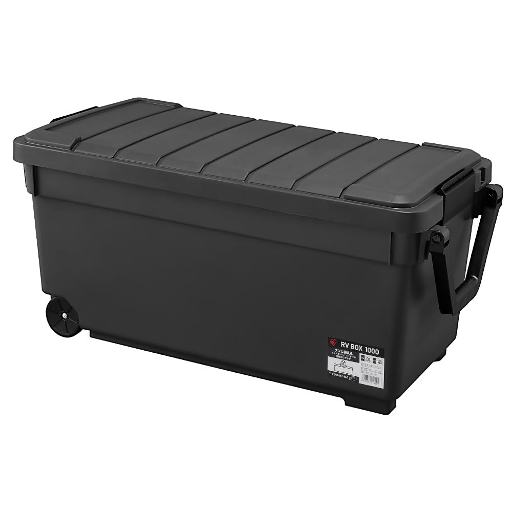 Amazon.co.jp: アイリスオーヤマ 収納ボックス 収納ケース 160L