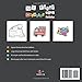 My First Coloring Book Vehicles: + 50 Vehicles to Color, Trucks, Planes, Trains, Tractors, Rescue, Space | bold lines and simple | For Toddlers (Ages 2-6)