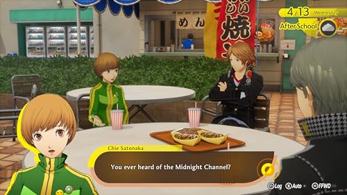 Image of Persona 4 Revival: Amazon Edition - PlayStation 5