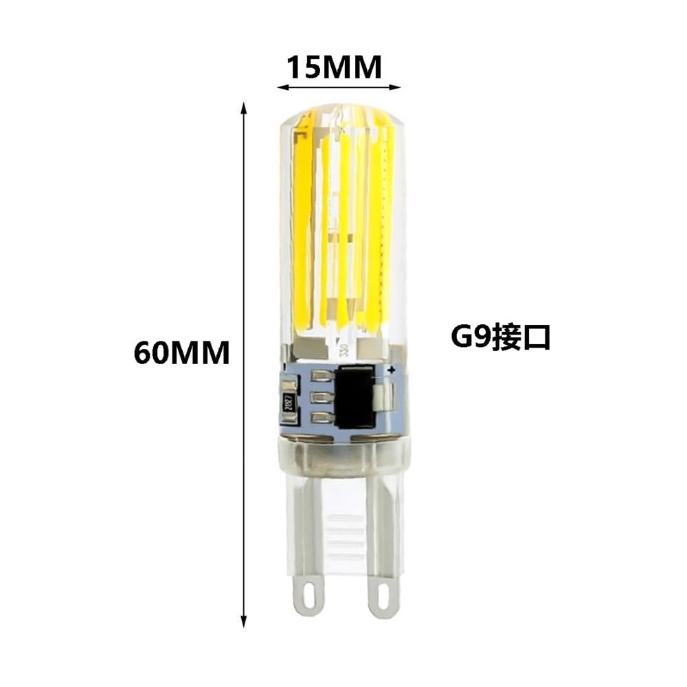 Illuminazione KJXP, Confezione da 10, Lampada da frigorifero LED COB AC220V G9/G4/E14 Lampada di cristallo dimmerabile da 5 W Sorgente luminosa for interni domestici(Warm white,6W E14)