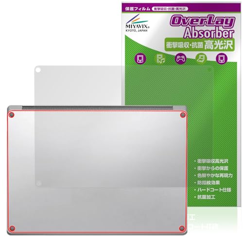 �~���r�b�N�X Surface Laptop 6 15 �C���` ��� �Ή� �ی� �t�B���� �Ռ��z�� ���� �R�� �h�w�� �h�C�A ���{��