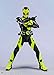 Kamen Rider 01: Rising Hopper (50th Anniversary Ver.) - S.H.Figuarts Figure