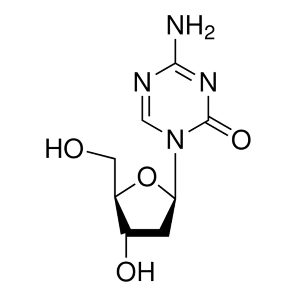 MP Biomedicals 0215480325 5-Aza-2'-Deoxycytidine, 25mg