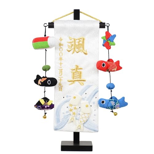 GO [tZbg hJijV Q璹  [S28.5cm] [TCY23cm] ( ̂ڂ, ؐX^h)