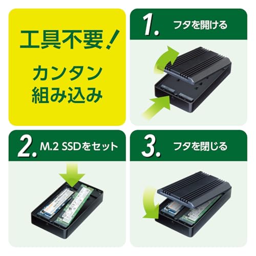 センチュリー 裸族のRAIDベース USB20G CRBM2NU20G_FP の商品画像 7