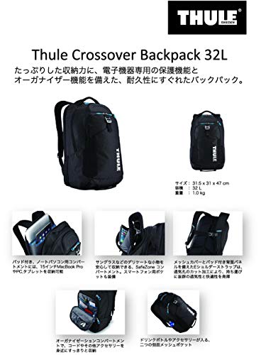 Thule TCBP-417 Crossover 32 L Backpack, Black