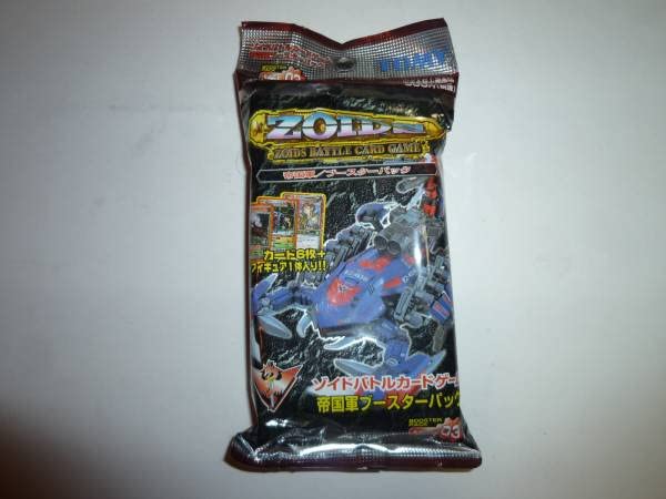 Amazon.co.jp: ZOIDS 全天候3Dレーダー ゾイド バトル カード ゲーム