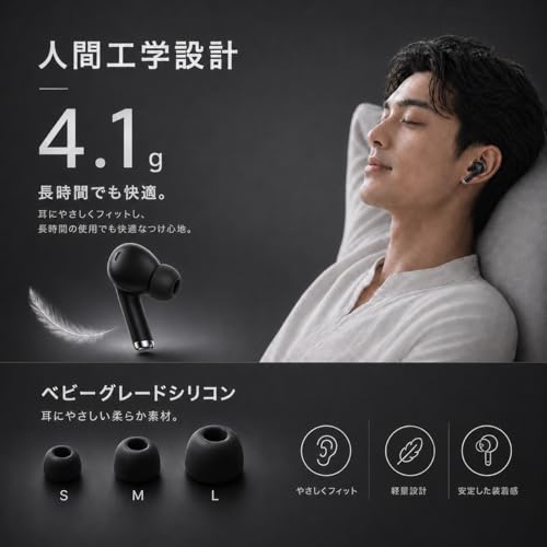 ワイヤレスイヤホン Bluetoothイヤホン 6つのシリコンマイク搭載 AIスマート ENC通話 IPX7防水 最大60時間再生 2026年最新Bluetooth6.0 EDR ブルートゥースイヤホン 全音域HI-FI音質 低遅延 接続瞬時 WEB会議/運動/ゲーム/テレワーク/通学/通勤/スポーツ/音楽用 iPhone/Android対応 商品画像9