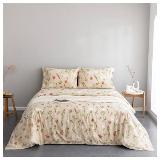Harbell Home 250 Gsm 400 Tc Cotton King Size Double Bed Comforter With Matching Bedsheet 108 * 2 Pillow Covers. 4 Piece Bedding Set, Design 4, Multicolour