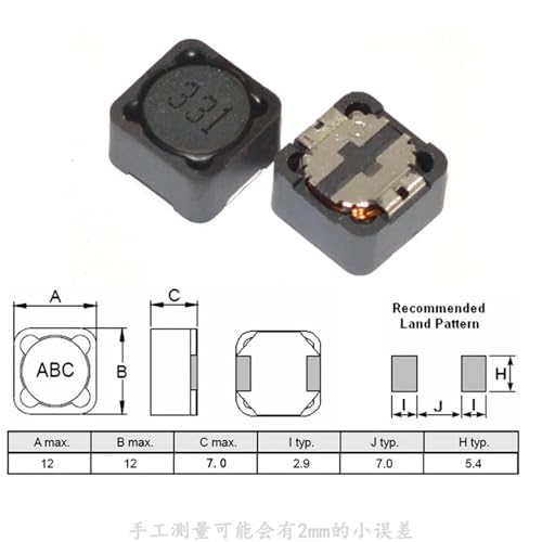 Inductance de puissance blindée CD127R CMS pour vos circuits imprimés - 2