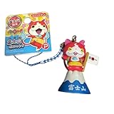 妖怪ウォッチ ジバニャン ご当地 マスコットねつけ 富士山限定 富士山だニャン！