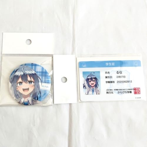 からぴち るな」の人気商品一覧 | 安い商品を通販サイトから探す