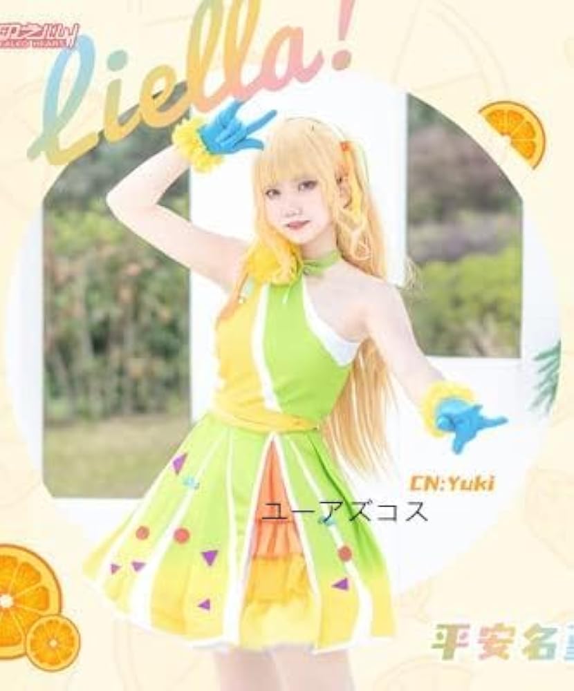 Amazon.co.jp: [Fenglei] ラブライブ！スーパースター!! Liella! 常夏