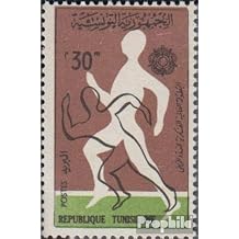 Tunisia 619 Complete.Issue. unmounted Mint/Never hinged ** MNH 1963 Querfeldeinlauf Championship Stamps for Collectors Sports Other