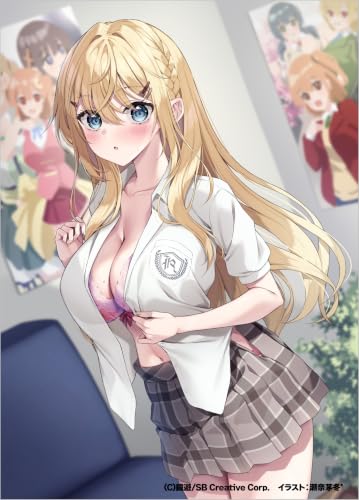 エロゲ好きな美少女は、エロゲみたいなこと全部シてほしい2 (GA文庫)