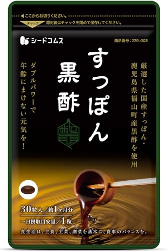 V[hRX ۂ񍕐| Tvg Yۂ { RY| A~m_ R[Q r^~BQ z 1 30yGMPFHEz