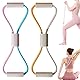 DBAILY Fitnessbänder, 2er Set Resistance Bands, Fitnessbänder Brust Expander und 8 Wort Brust Expander, Widerstandsbänder für Fitness, Stretching, Yoga (Rosa-Blau und Orange-weiß)