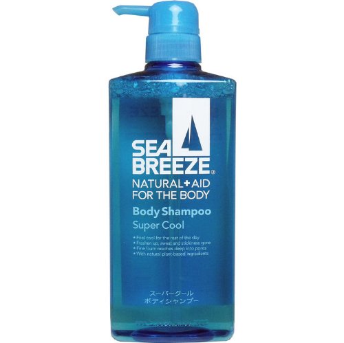 ボディソープ メンズ 石鹸 ボディソープ 通販 価格比較 価格 Com