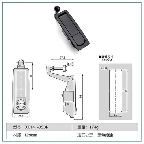 Fermeture à levier compression pour armoire et boîte de distribution - 3