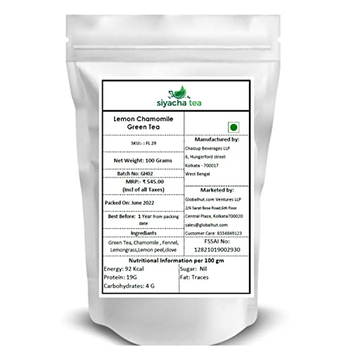 Image of Siyacha Tea Lemon Chamomile Green Tea, 100 Grams, For Stress Relief and Good Sleep, Loose Leaves, Healthy Relaxing Bed time Beverage, Makes 50 Cups (approx)