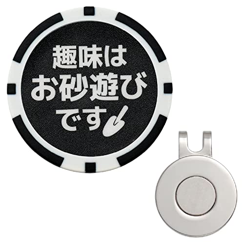 RAVIS St }[J[ 냏[h `bv}[J[ }Olbg Zbg nbgNbv  i  W Ehpi Q OhSt  iii͂Vсj