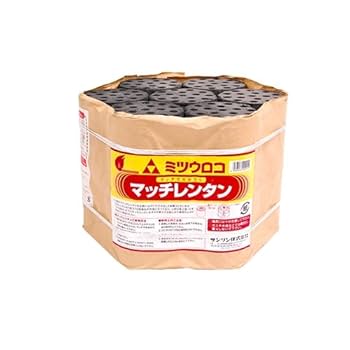 福岡市直接引取専用　練炭コンロ2台　1台新品　マッチレンタン6個　ミツウロコ 福岡市直接引取専用 練炭コンロ2台 1台新品 マッチレンタン6個