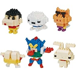 クレヨンしんちゃん ブロック 5点セット 41jgkCUbNDL._AC_SS250_.jpg