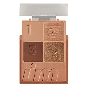 i’m meme Korean Cosmetics Eye Shadow Palette Glitter Shadow Multi-Cube (Baked Ginger)