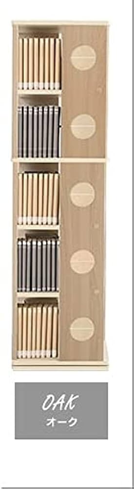 CDラック スリムタワー 丸窓 CDラック DVDラック スリム 細い タワー型 大容量 収納 棚