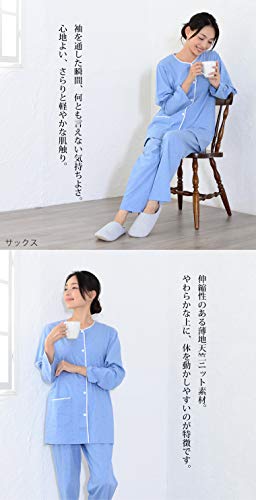 パジャマ工房『レディース前開きパジャマ』