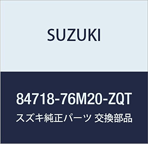 SUZUKI (スズキ) 純正部品 カバー 品番84718-76M20-ZQT