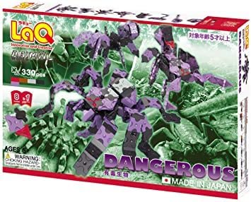 ●LaQ●アニマルワールド●有毒生物 303のサムネイル