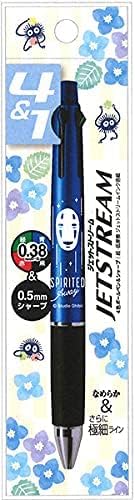 Amazon | ジブリ ボールペン 4色 0.38 シャーペン 0.5 ジェット