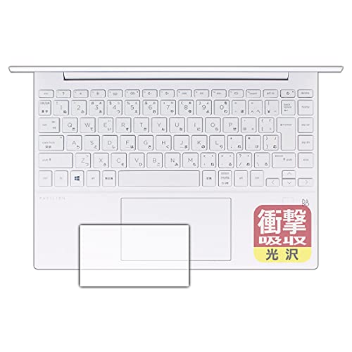 PDAH[ HP Pavilion Aero 13-be0000V[YΉ Ռz[] ی tB [C[Wpbhp] ϏՌ {