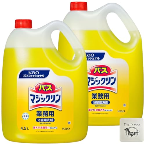 o X}WbN p Ɩp lߑւ 4.5L 2Zbg + KunutonnIWiS肨܂t