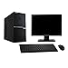 Produktbild Acer PC Tower M4640G Display 22 Zoll Core i3-6100 RAM 64 GB Festplatte 500 GB Windows 10 WiFi (Generalüberholt)