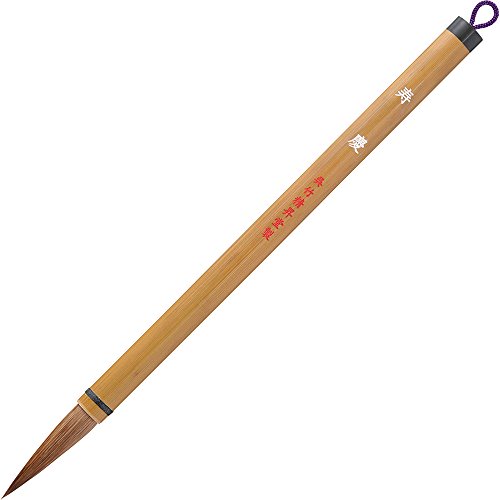 Kuretake Futofude Jukei No.4 pinceau épais idéal pour la carterie créative