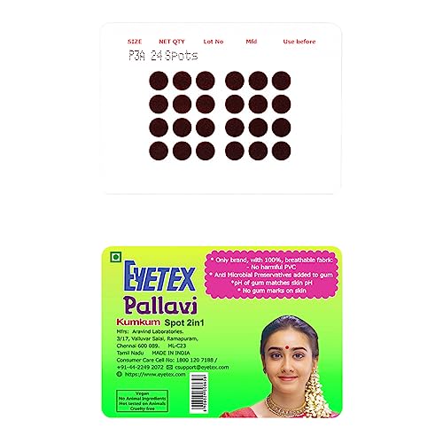 Image of Eyetex Pallavi Sticker Bindi /Pottu|Round|Aloe Vera & Papaya Extracts|Breathable Non-Irritating Velvet Fabric|P3A|Dark Maroon|20 Flaps