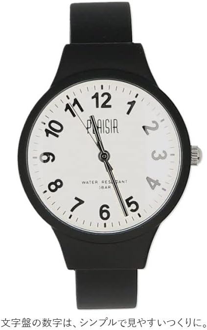 Plaisir プレジール NTK-274 ニッケルフリー バングルウォッチ 腕時計 モカ