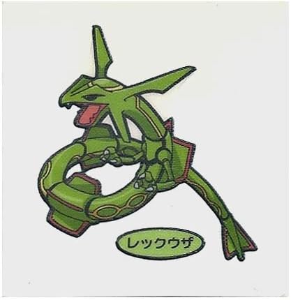 オンライン限定商品 レックウザ デコキャラシール ポケモン パンシール e 高評価のおせち贈り物 Feb Ulb Ac Id オンライン限定商品 レックウザ デコキャラシール ポケモン パンシール e 高評価のおせち贈り物 Feb Ulb Ac Id