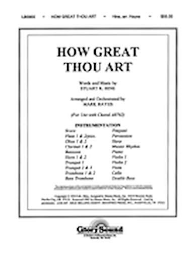 How Great Thou Art