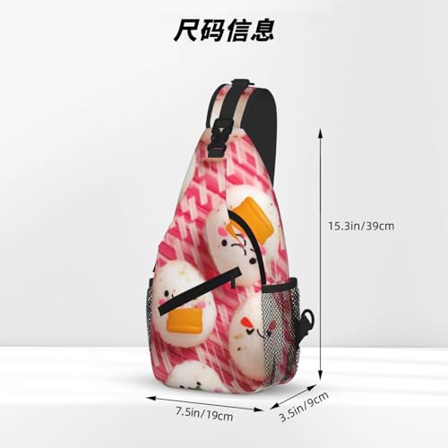 Lovely Rice Ball Printed Cross Chest Bag Diagonally Chest Messenger Bag4