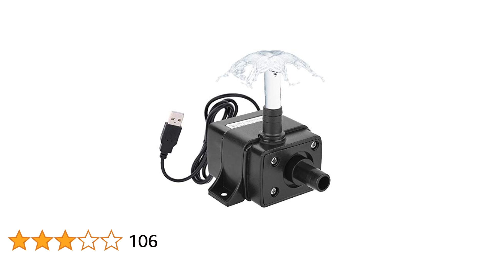 ZOOX DC5500 水中専用ポンプ アルティメットアクアリウムDC