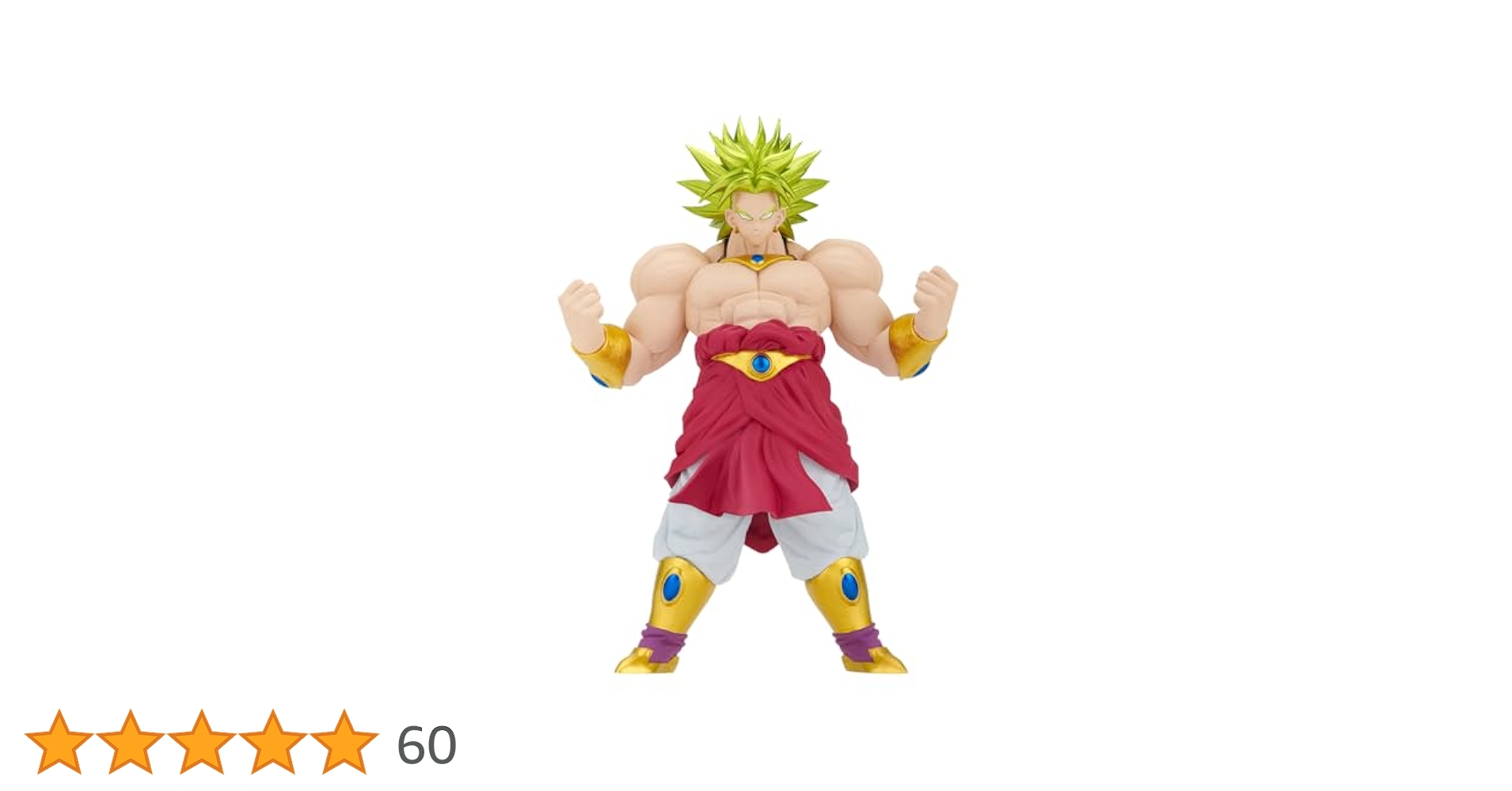 Amazon.co.jp: バンプレスト ドラゴンボールZ 超サイヤ人