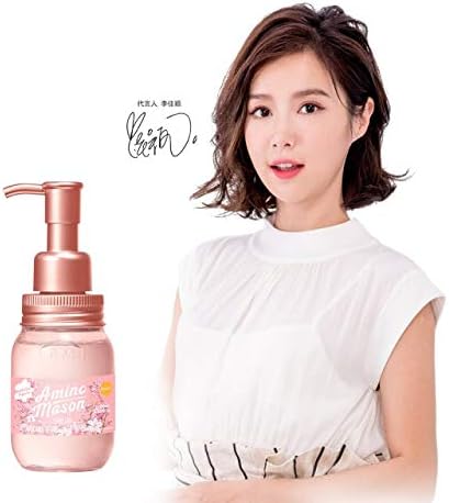 Amazon アミノメイソン モイストヘアオイル サクラ限定 100ml ステラシード ヘアオイル 通販